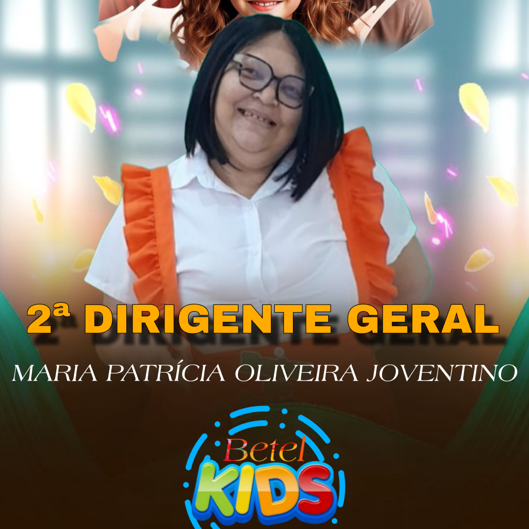 DG1